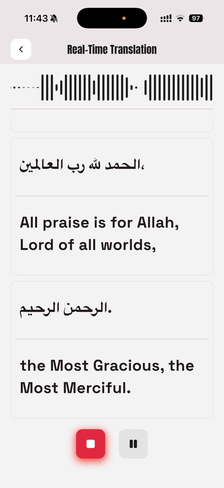 Tarjumah App